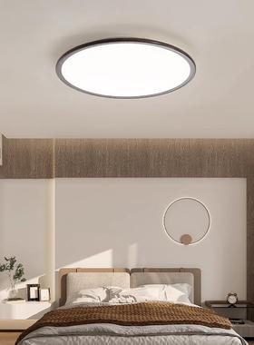 客厅吸顶灯现代简约大气全光谱护眼主灯个性造型灯钢琴键灯