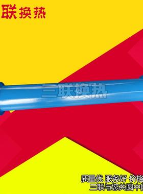 卧式列管式油冷却器OR-1400管式冷却器