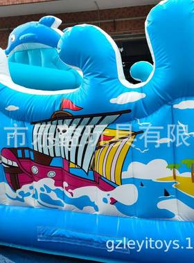 乐叔叔儿童大型游乐场充气城堡室外大型家用广场充气蹦床玩具跳床