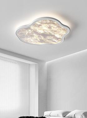 卧室灯现代轻奢创意云雾灯具北欧设计师云朵儿童房吸顶灯