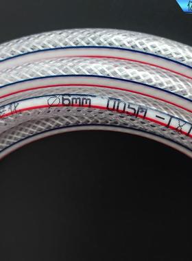 PVC增强塑料软管8mm10mm12mm14mm网纹管蛇皮管防冻洗车浇水管