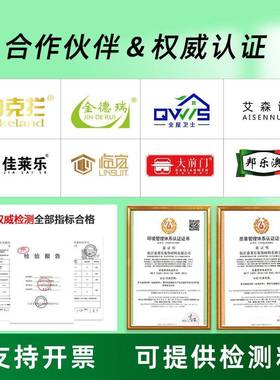 防水隔热涂料屋顶热反射保温隔热防水涂料屋顶水性防晒隔热漆涂层