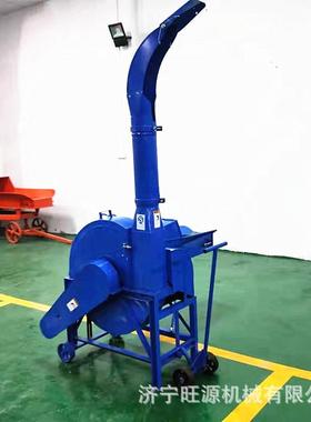 牛羊养殖家用铡草机三相电揉丝机铡草粉碎一体机