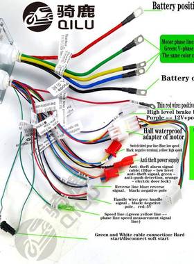 工厂直销现货24小管80A3000W宽压48v-120v用大功率无刷电机控制器