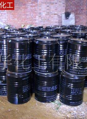 现货酸性墨水红打印机写真机红墨水染料酸性墨水红