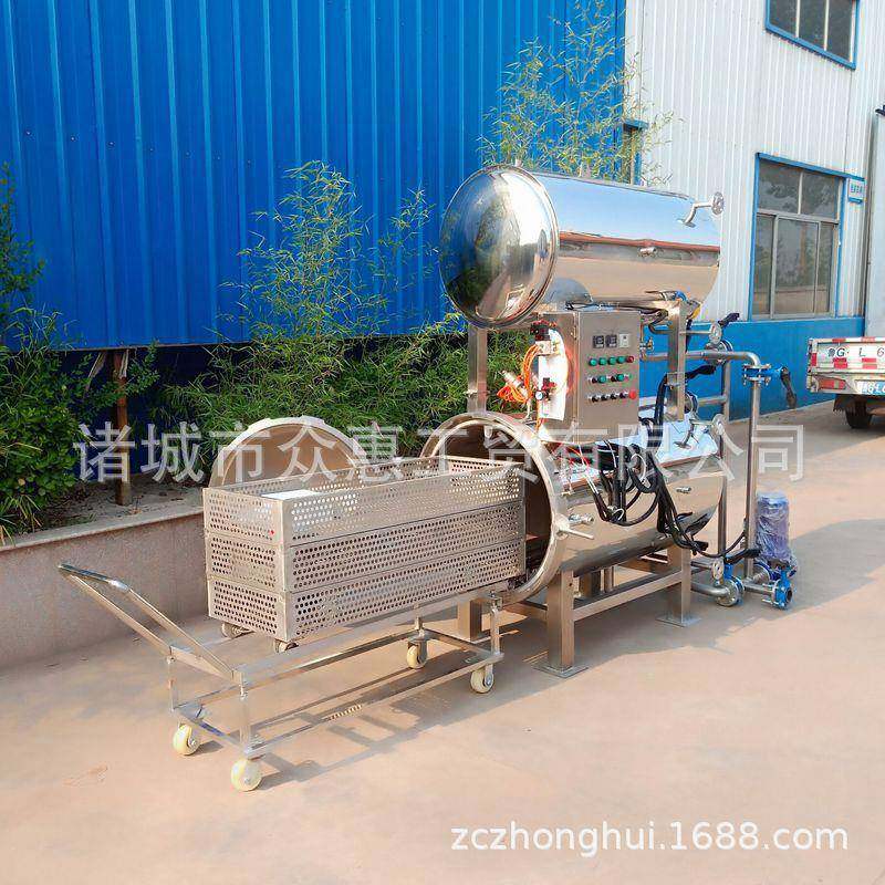 瓶装燕窝杀菌锅马口铁罐头海产品灭菌釜宠物粮鱼饵高温杀菌锅,淘宝优惠券,粉丝福利购,淘宝优惠卷