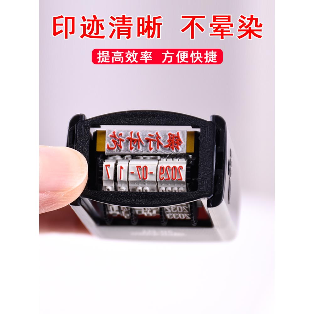 姓名印章带日期可调日期名字章印得印签名印章定制名字可调日期签 - 图1