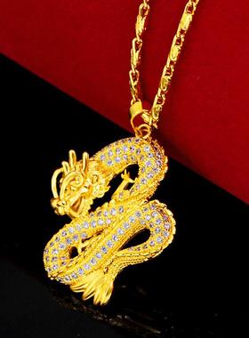 吊坠项链生肖龙沙金款男男女牌挂坠新款仿金霸气龍嘻哈盘龙3d本风