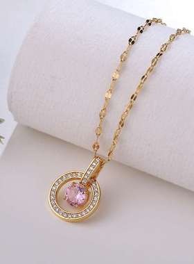 Double round pink diamond necklace temperament simple clavic