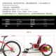 Longfeng Car Bar Liandele LANDON bicycle trailer parent-child mother-child baby child collaborative vehicle single trailer