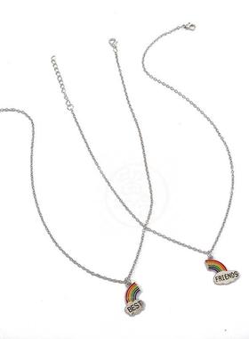 -Simple Rainbow Pattern Necklace Fashion Couple BEST FRIENDS