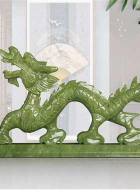 天然南玉青龙摆件装饰品玉雕家居书房玉石龙摆件
