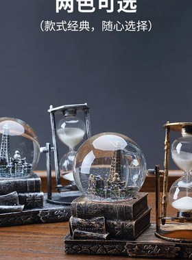 酒柜上的摆件房子装饰品柜子格子摆设现代客厅现代简约放家里大气