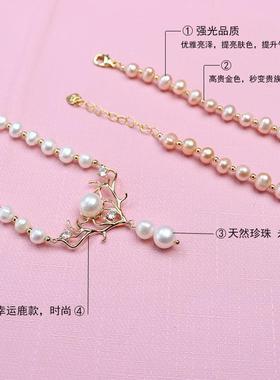 珍珠项链链锁骨有你淡水女高级送感网红一礼物吊坠妈妈轻奢天然款