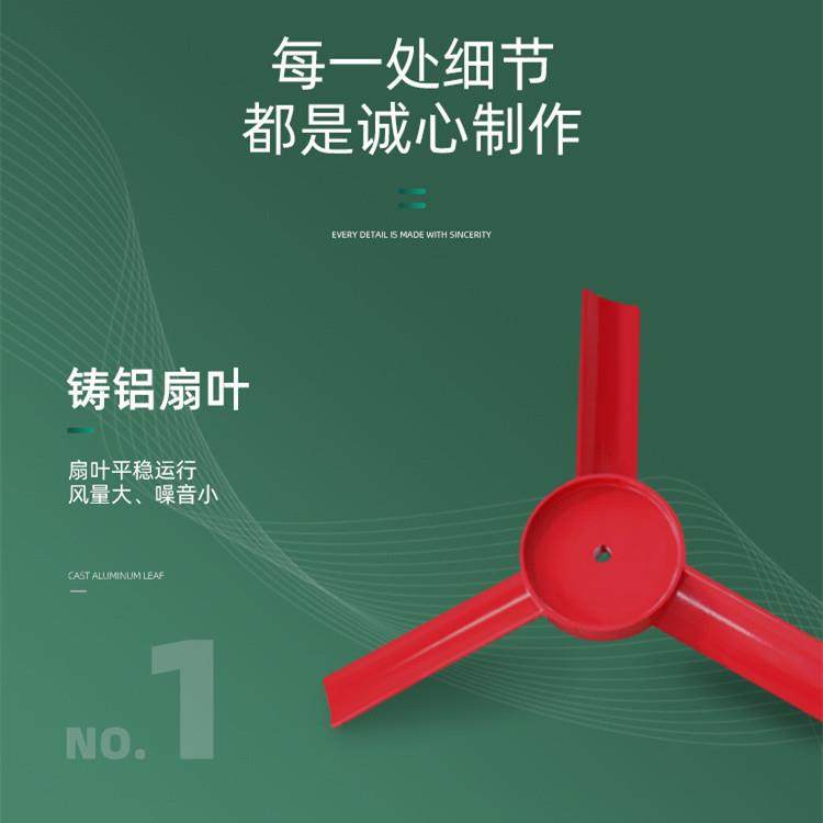 防爆排风扇BFAG-300工业大功率通风换气排气扇厂用吹风排风机B款,淘宝优惠券,粉丝福利购,淘宝优惠卷