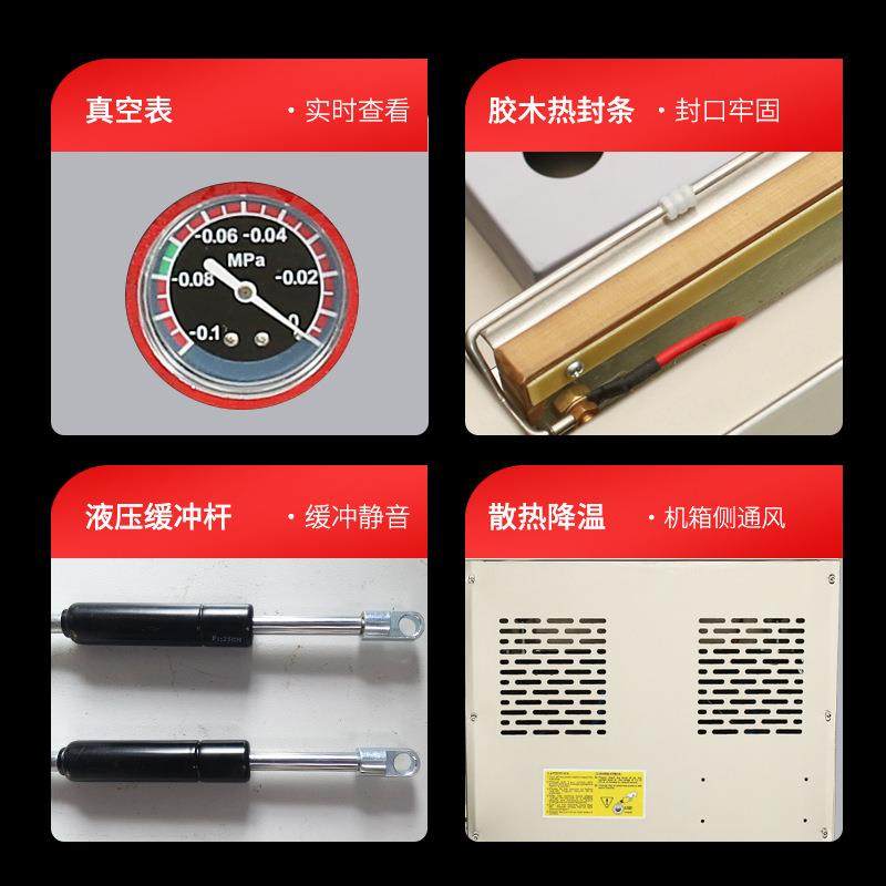 厂家直销台式真空包装机 大米鱼肉真空包装机 抽真空封口机,淘宝优惠券,粉丝福利购,淘宝优惠卷