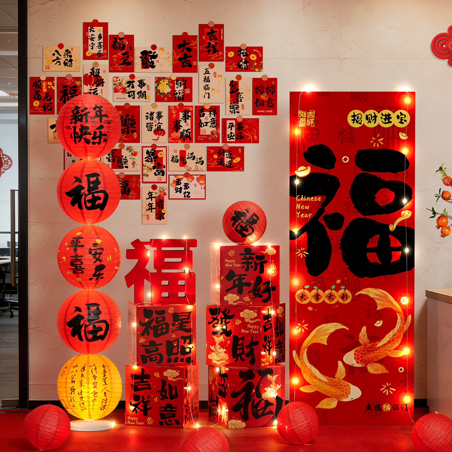 2026新年氛围布置装饰马年过春节商场场景美陈公司kt板背景墙展板,淘宝优惠券,粉丝福利购,淘宝优惠卷