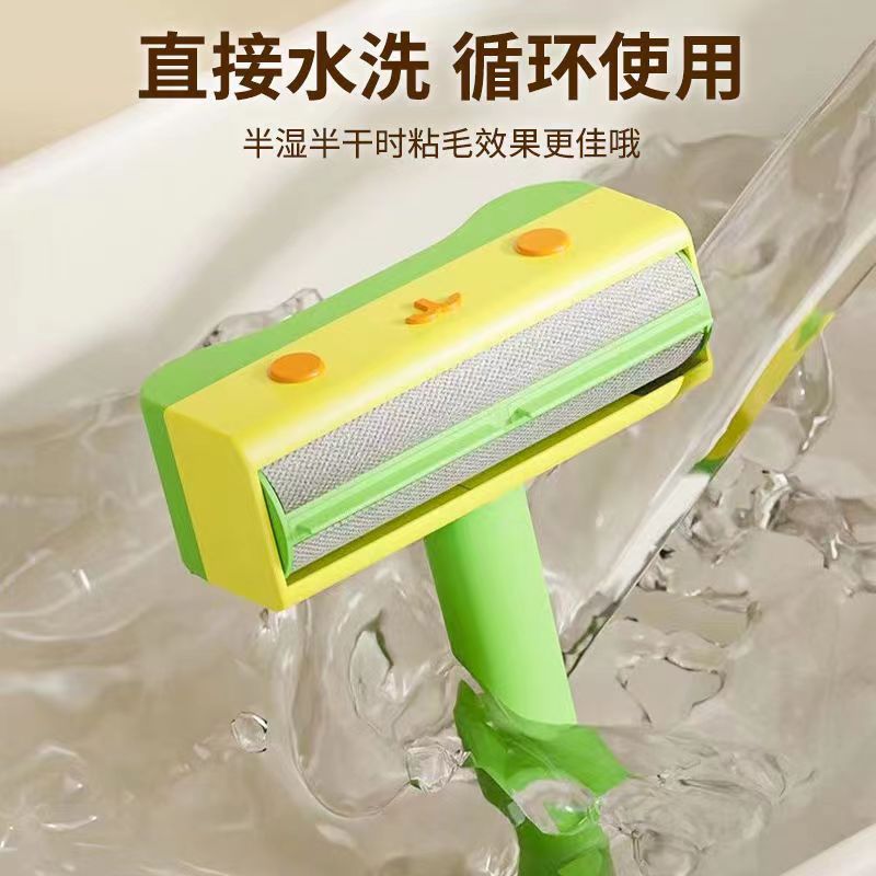 粘毛器滚筒式宠物除毛器衣物沾毛去毛器宠物粘毛器滚筒家居除尘刷 - 图1