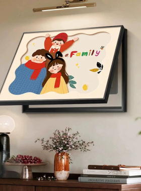现代卡通电箱遮挡美化挂画幸福一家人电表箱装饰画客厅电闸盒壁画