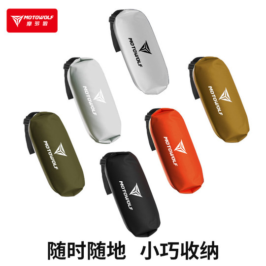 Rainproof motorcycle raincoat suit cycling equipment men