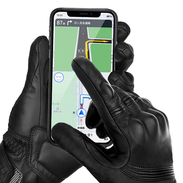 Motorcycle genuine leather gloves autumn and winter