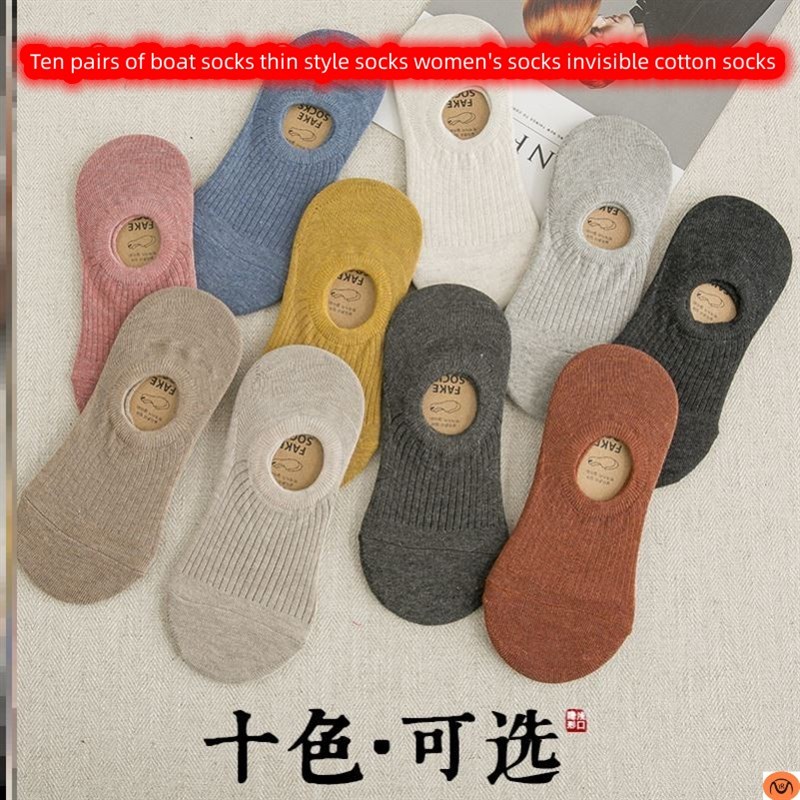 网红Boat socks thin socks women's socks invisible cotton soc - 图0