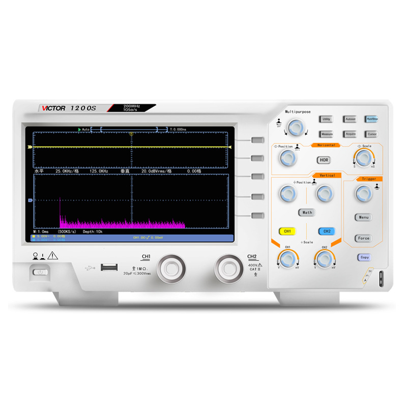 ()VC1200S双通道数字存储示波器台式示波表1GS/s/100MH