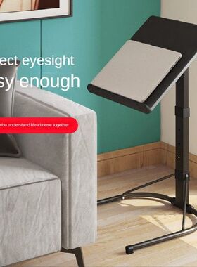 好货Foldable Floor Computer Table Liftable Mobile Office Hom