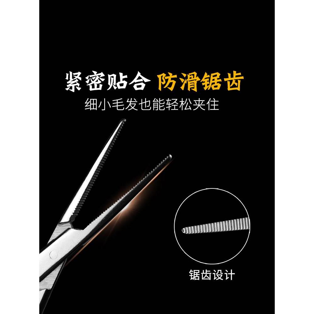 医疗器械大全医用解剖工具套装不锈钢手术钳止血钳剪刀用夹子镊子-图0