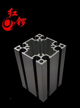 红锣6060国标氧化黑色工业铝型材流水线框架铝材标准双槽加厚铝管