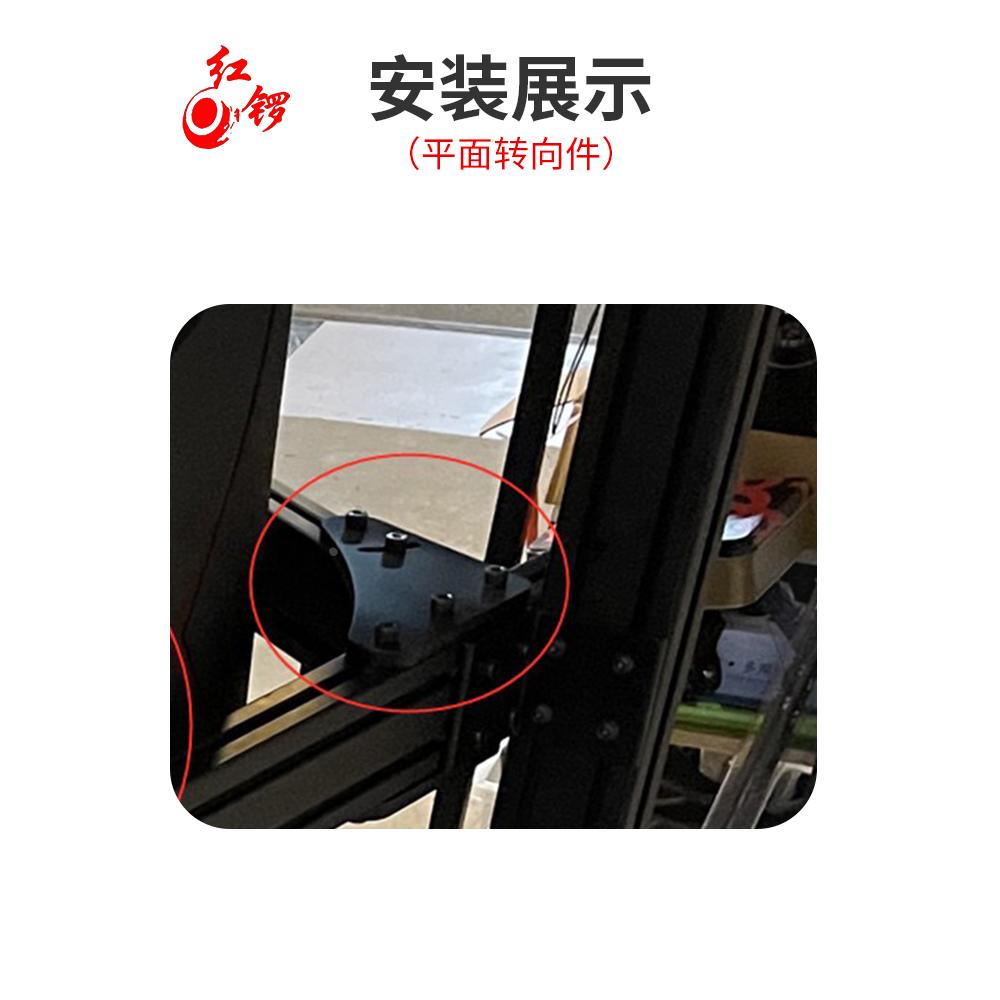 三联屏支架/角度连接板-三角L型支架固定/赛车模拟器显示屏固定件 - 图3