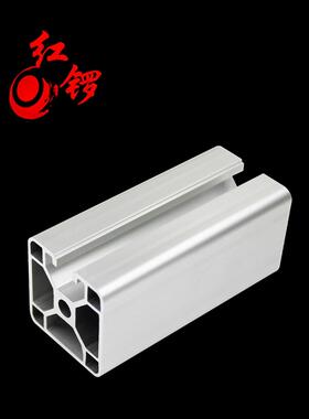 红锣4040铝型材欧标工业铝合金方管型材4040E框架材料4040N3铝管