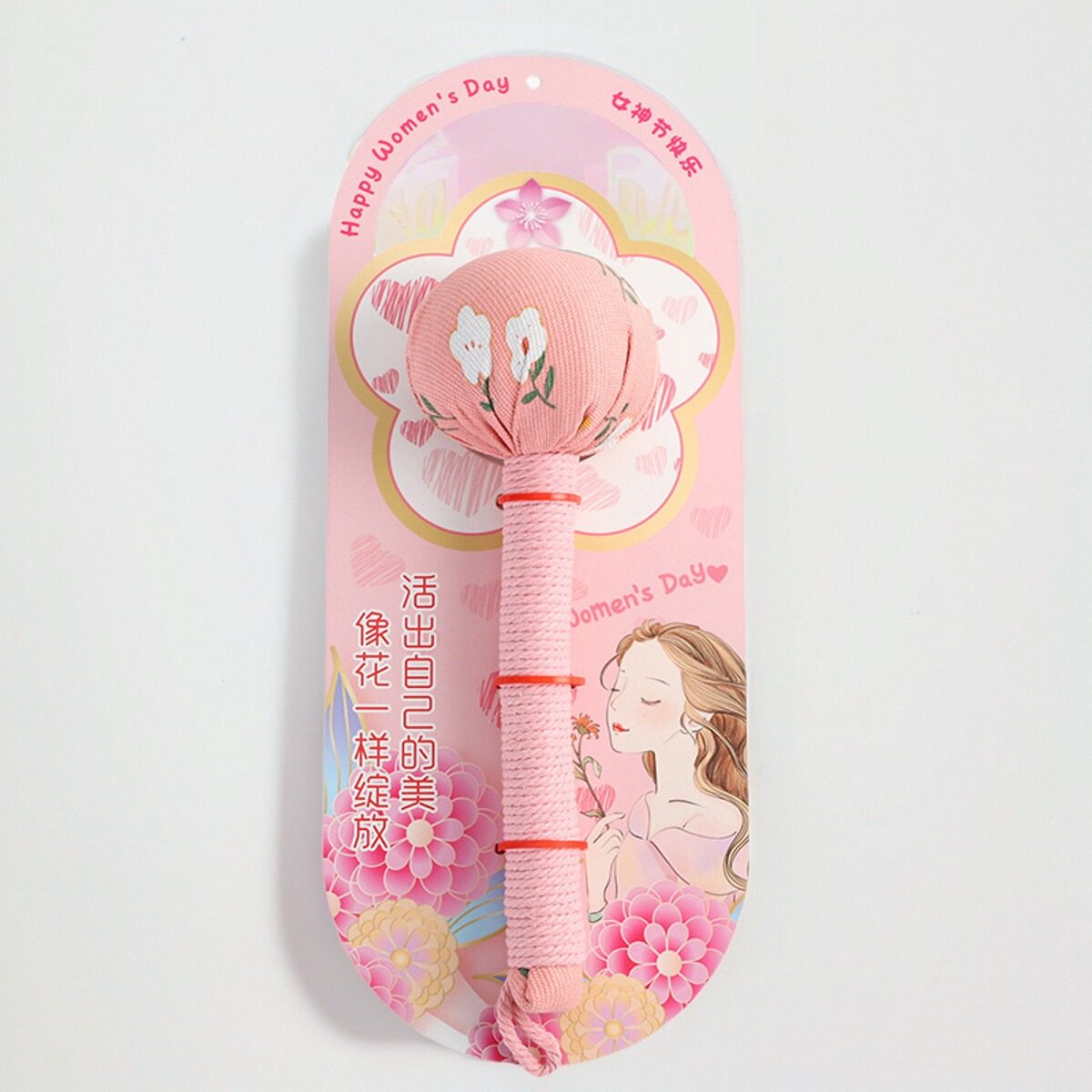 艾草锤三八妇女节礼物送女生闺蜜38女神节养生高级实用生日小礼品