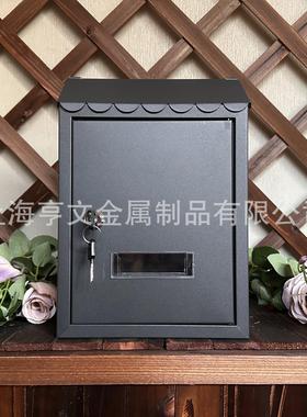 出口信箱室外信报箱意见箱支持量大从优LB-313H