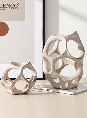 新中式侘寂抽象镂空球艺术摆件展厅别墅玄关书柜家居新奇特工艺品