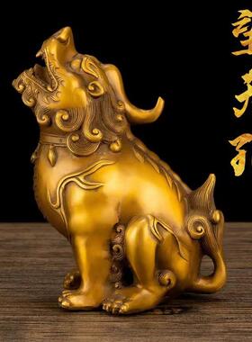 黄铜朝天吼铜独角兽貔貅摆件望天吼铜镇宅瑞兽家居装饰工艺品礼品