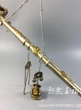 仿古白铜旱烟袋铜鎏金弥勒佛传统老式手工烟袋锅烟斗古玩收藏品