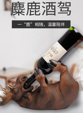 创意客厅动物鹿头麋鹿红酒酒架家居酒柜装饰品摆件家用酒托办公室