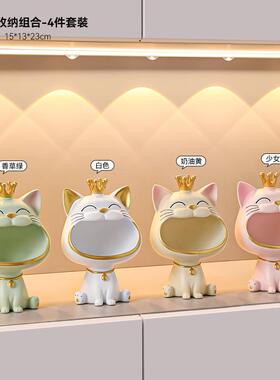 大嘴猫创意家居装饰品树脂工艺品摆件礼品客厅装饰