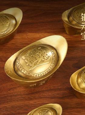 黄铜铜金元宝摆件实心黄铜万两大元宝家居饰品开业礼品金属工艺品