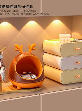 玄关收纳盒放钥匙摆件入户进门鞋柜门口家居装饰品置物架乔迁礼物