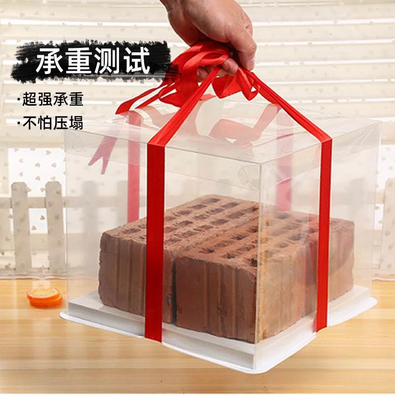 生日四寸蛋糕盒4寸6寸8寸10寸12寸全透明双层包装盒六寸包装盒子-图1
