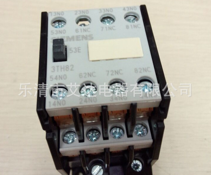 切换电容接触器CJX8C B50C B63C B75C,淘宝优惠券,粉丝福利购,淘宝优惠卷