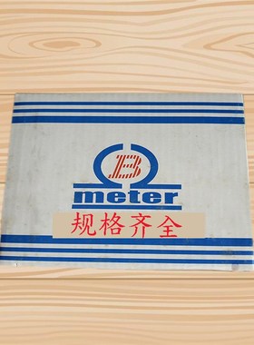 B牌/Y75/Y100 0-5/7/10KG轴向真空压力表水压表空压机气压表