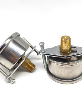 YN-60ZV轴向带U型支架耐震压力表10 15 25KG油压液压真空表水压表