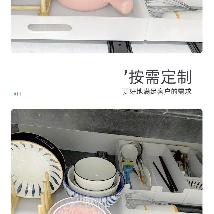 食品级PP聚丙烯厨房橱柜抽屉拉篮养花防渗漏接水盘碗架托盘踢脚抽,淘宝优惠券,粉丝福利购,淘宝优惠卷