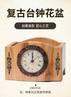 复古台钟花盆树脂工艺品摆件客厅装饰工艺品树脂摆件花盆创意盆栽