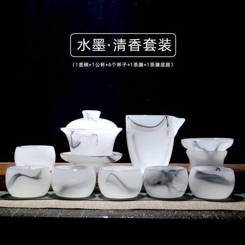 白玉琉璃茶具中国风玉石茶壶羊脂白玉瓷茶杯办公室会客茶具套装 - 图3