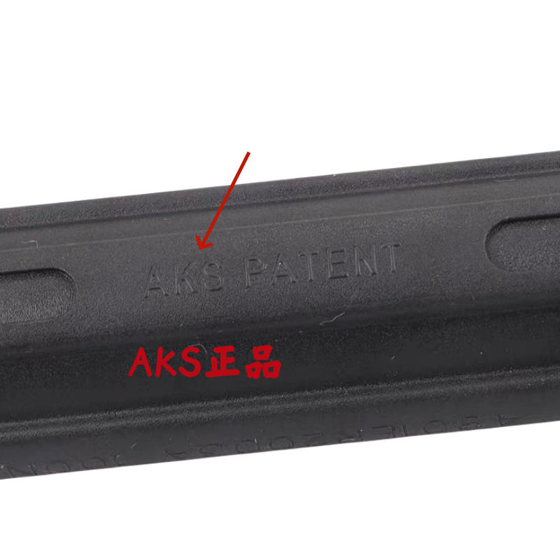 倍科滚筒洗衣机WDW8512S/WDP85141减震器平衡杆避震器阻尼器配件 - 图1