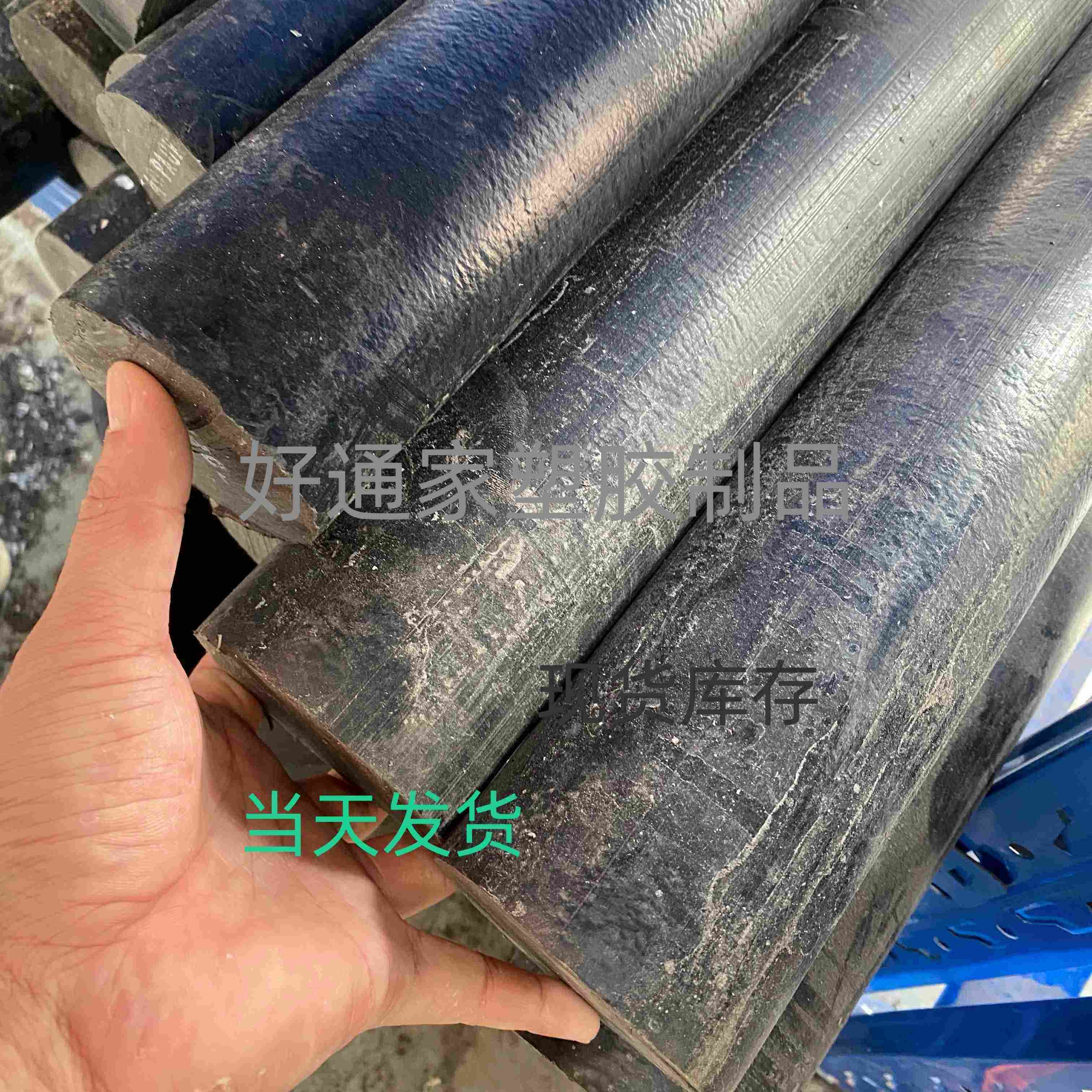 进口pa66+GF30尼龙棒改性增强尼龙板阻燃级加玻纤高强度尼龙加工,淘宝优惠券,粉丝福利购,淘宝优惠卷